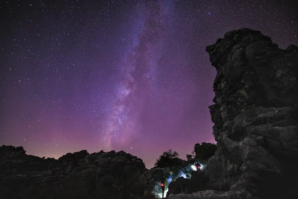 Vía Láctea · Ultra Sierra Nevada